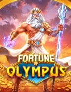 ค่า สิ โน ออนไลน์ ฝาก ถอน ออ โต้แจก ฟรี 100 บาท ใหม่ล่าสุด 2023